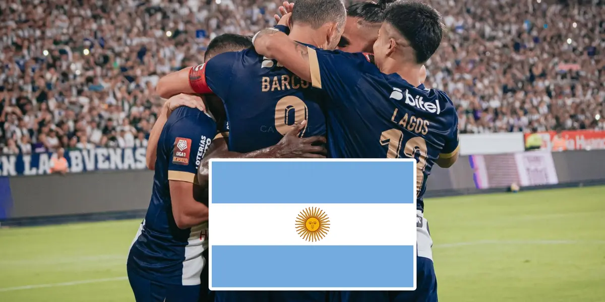 Alianza Lima (Foto: Alianza Lima)