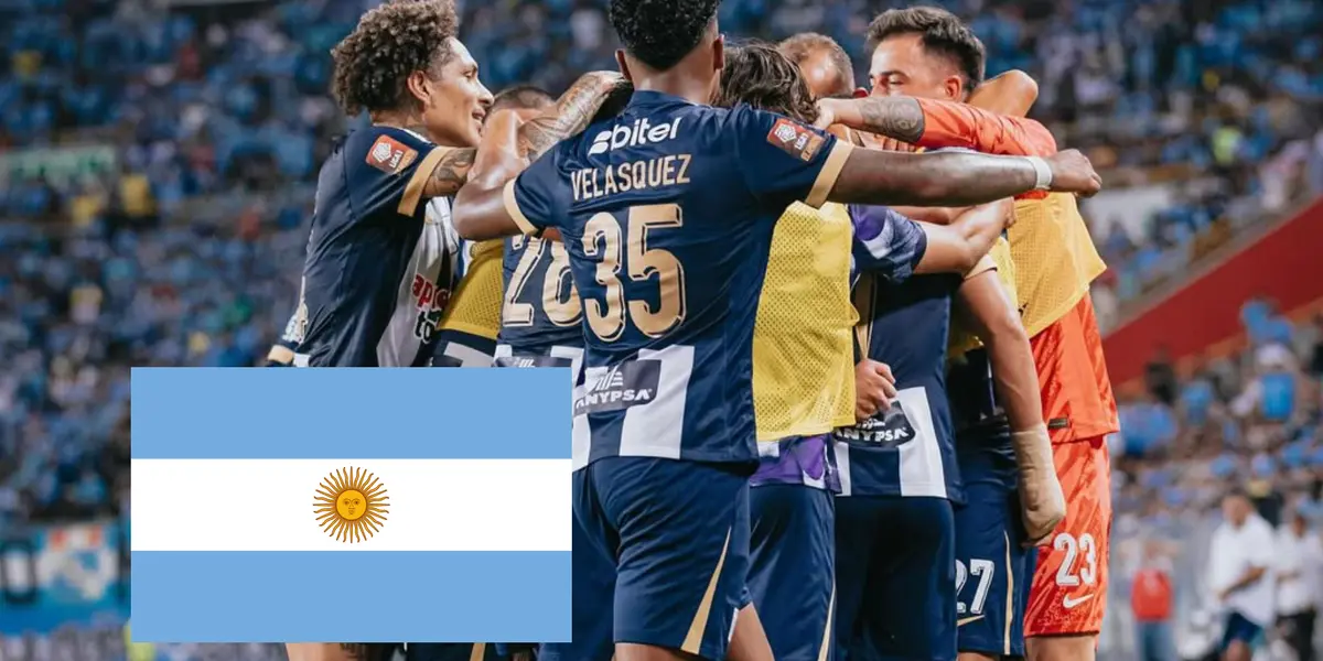Alianza Lima (Foto: Alianza Lima)