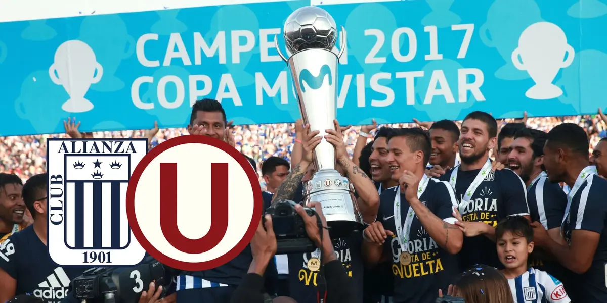 Alianza Lima (Foto: Club Alianza Lima)