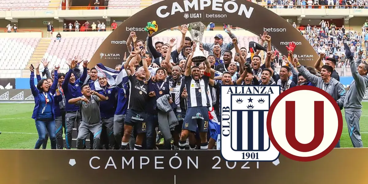 Alianza Lima (Foto: Club Alianza Lima)