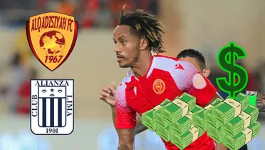 André Carrillo vistiendo la camiseta del Al-Qadisiyah de Arabia