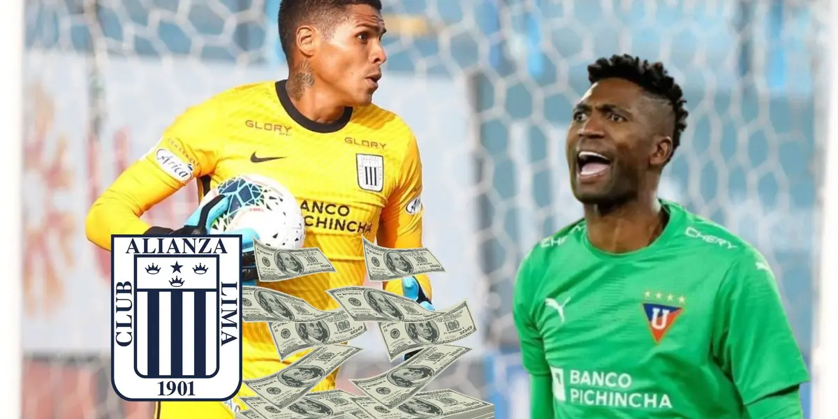 Ángelo Campos - Alexander Domínguez (Foto: Club Alianza Lima)