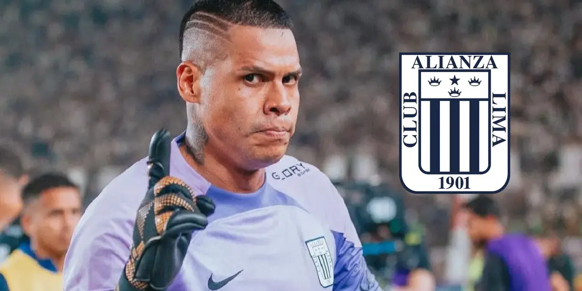 Angelo Campos (Foto: Club Alianza Lima)