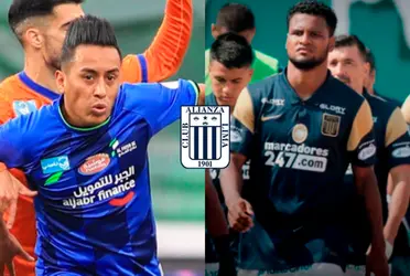 Christian Cueva quedó libre y llegaría a Alianza Lima para la temporada 2023