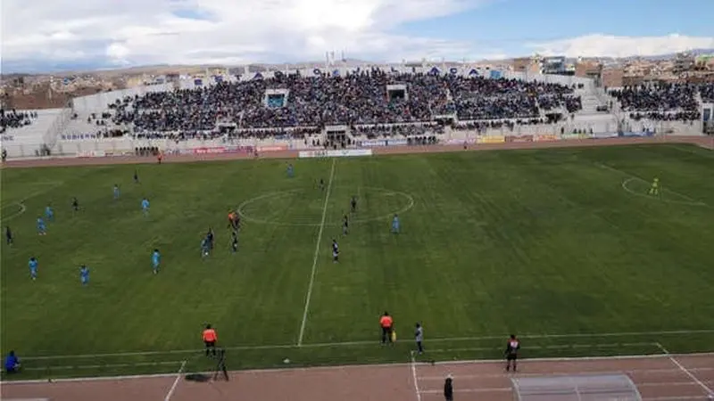 Con 3824 m.s.n.m. esta ciudad es la que tiene más altitud y detrás se encuentra Oruro con 3735 m.s.n.m