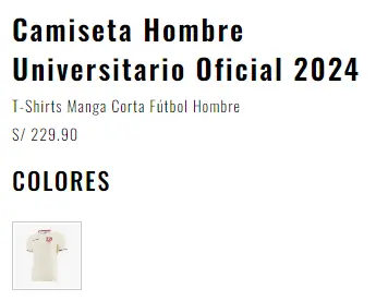 Costo de la camiseta de Universitario de Deportes