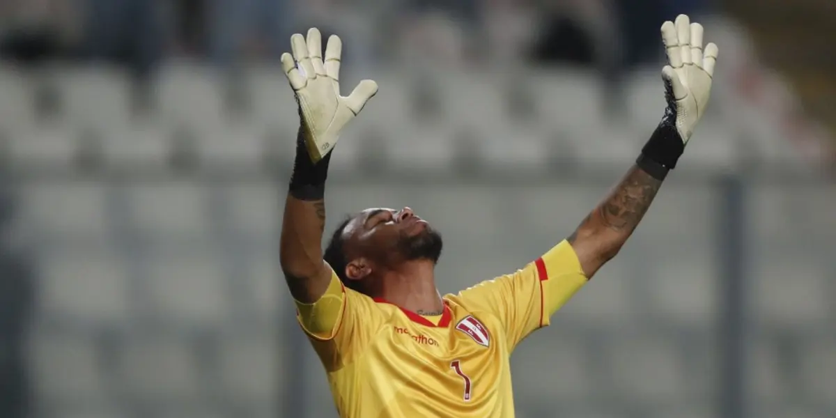 El equipo colombiano busca hacerse con los servicios del arquero peruano.