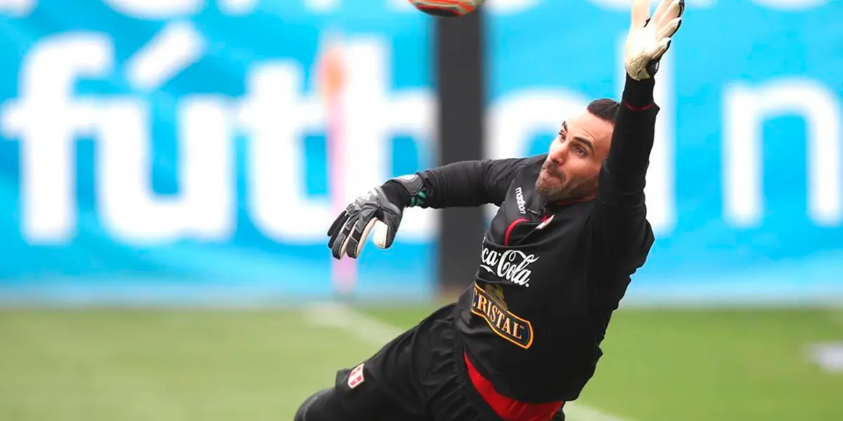 En un amistosos con la Sub-20, José Carvallo se quedó sin reacción