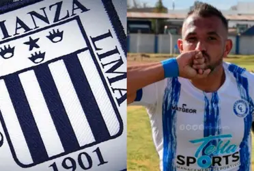 Enzo Borges es una de las opciones que maneja Alianza Lima