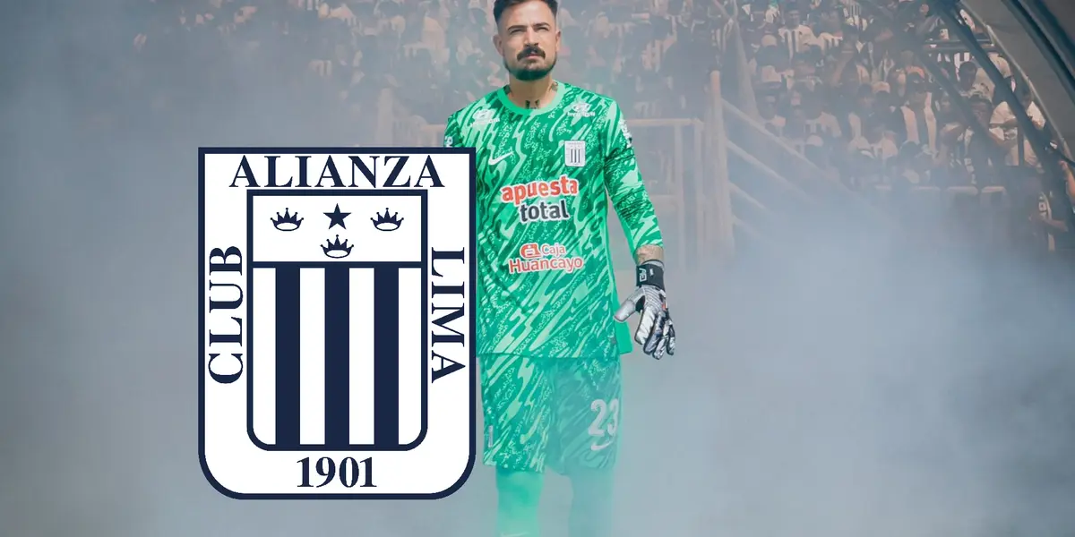 Guillermo Viscarra (Foto: Alianza Lima)