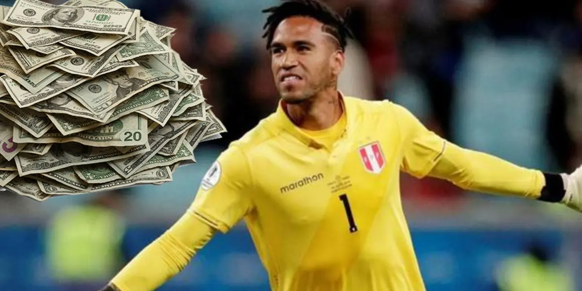 Pedro Gallese ha emprendido un nuevo negocio