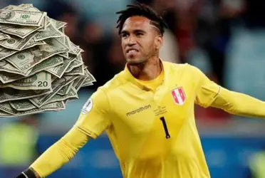 Pedro Gallese ha emprendido un nuevo negocio