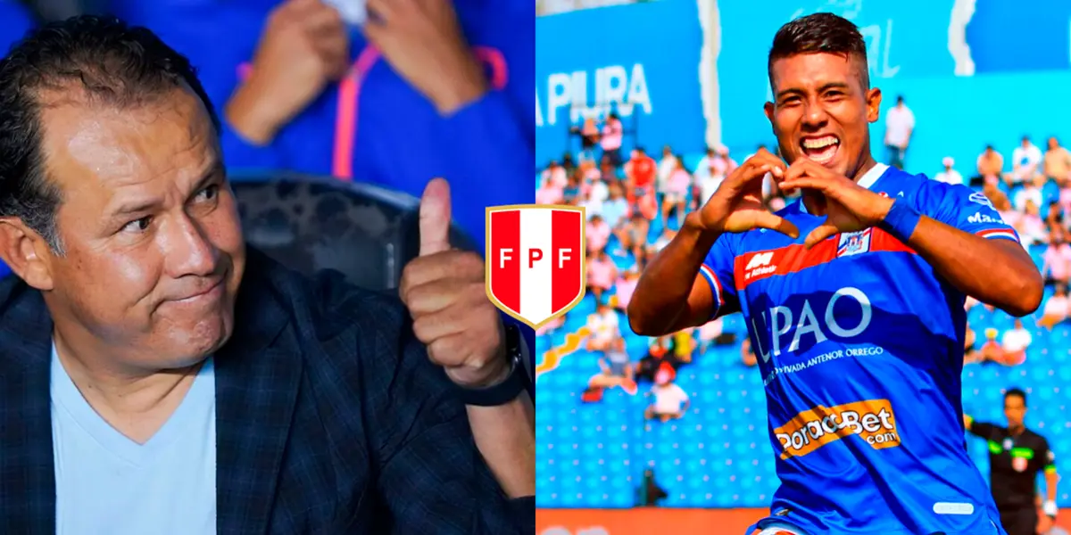 Raziel García quiere una nueva oportunidad en la Selección Peruana