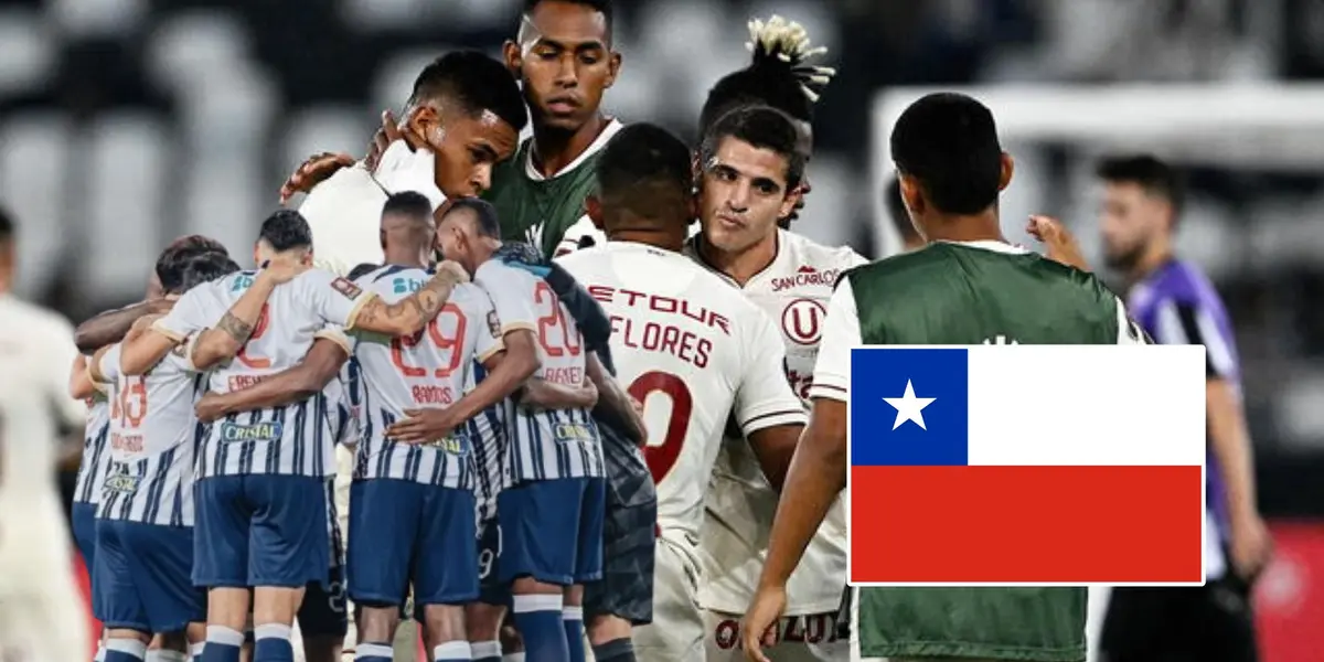 Universitario de Deportes - Alianza Lima (Foto: Liga 1)