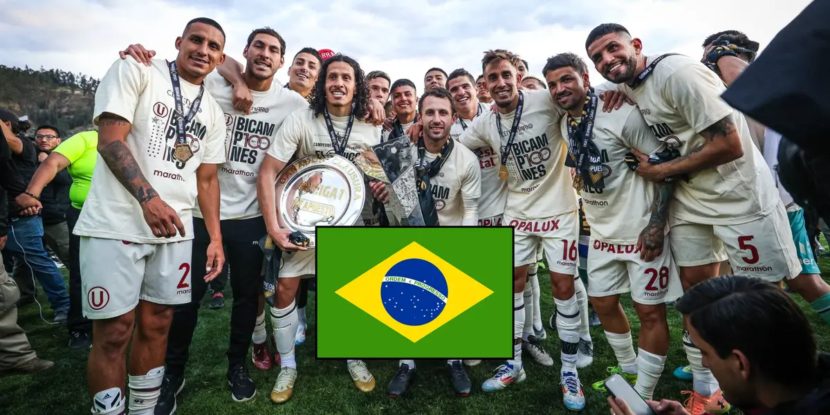 Universitario de Deportes (Foto: Universitario de Deportes)