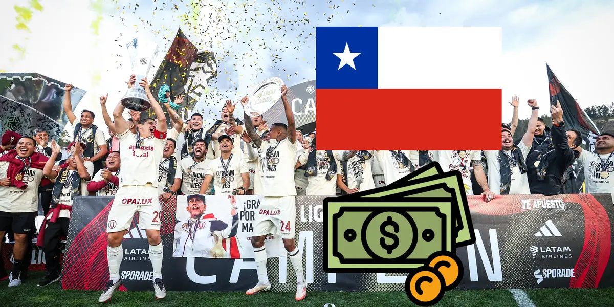 Universitario de Deportes (Foto: Universitario de Deportes)