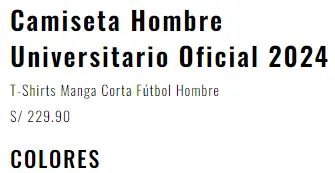 Precio camiseta de Universitario